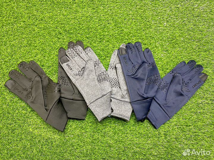 Новые перчатки в 3 цветах