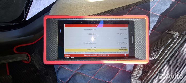 Автоподбор.Автоэксперт.Подбор авто