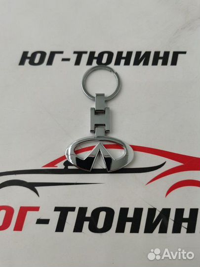 Брелок Infiniti