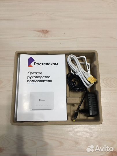 Вай фай роутер ростелеком б/у