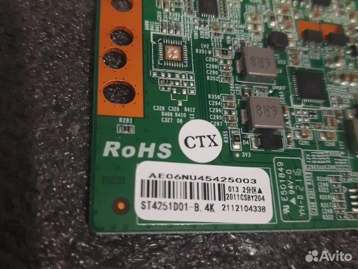 Sx9251s2a v2.0 Telefunken 43