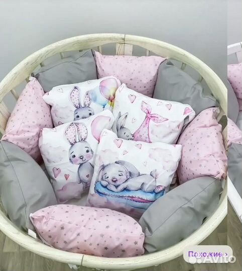 Бортики в кроватку