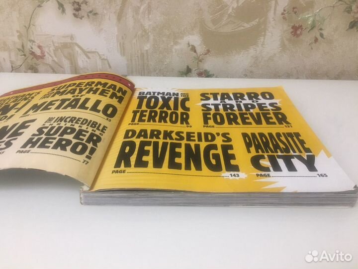 Комиксы на английском