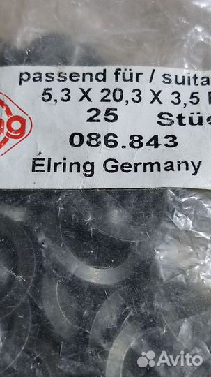 Шайба 086843 elring