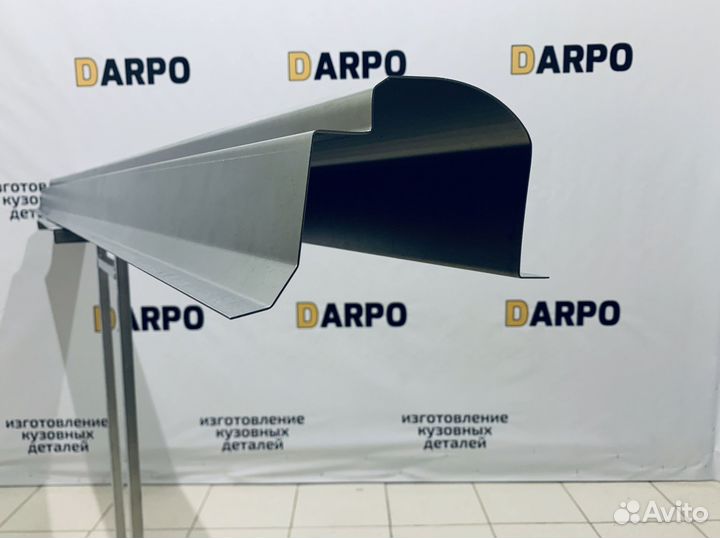 Пороги для Chery Amulet (2003–2016)