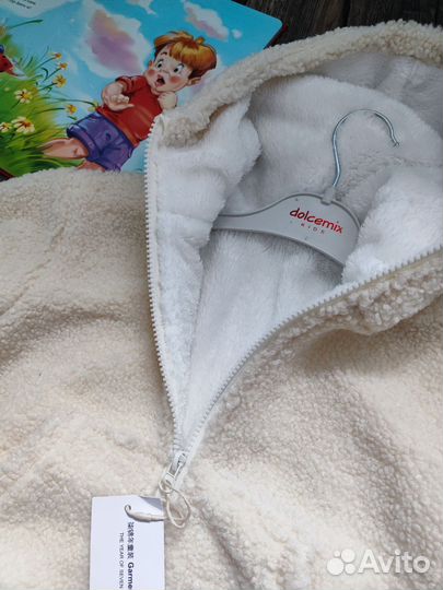 Плюшевая кофта детская