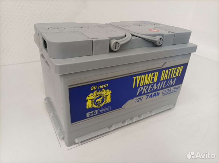 Тюмень Premium 74Ач. Магазин. Гарантия