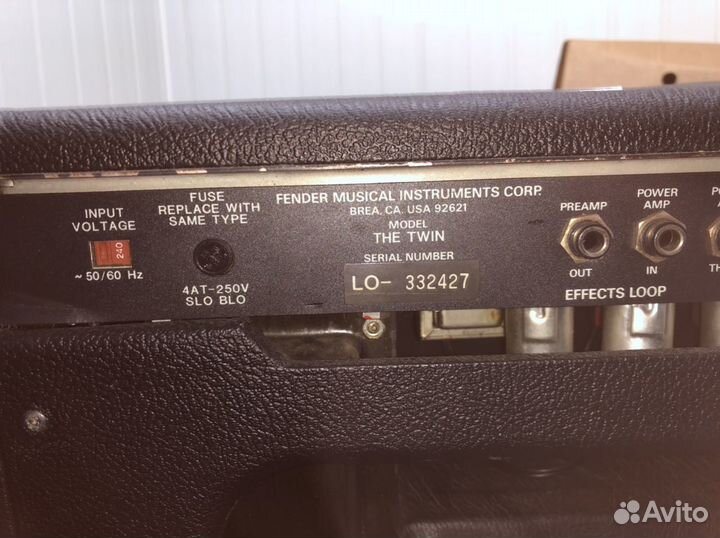 Гитарный усилитель