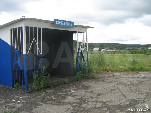 Участок 2 га (ИЖС)