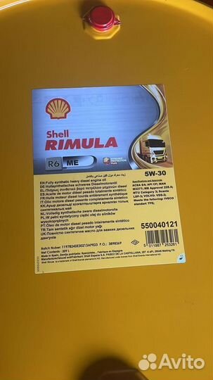 Моторное масло Shell Rimula R6 ME 5W-30 / 209 л