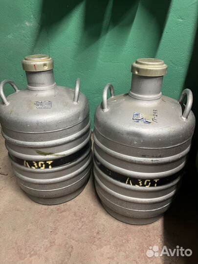 Аренда, продажа сосудов Дьюара