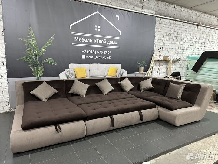 Диван валенсия