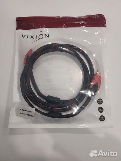 Кабель hdmi - hdmi 