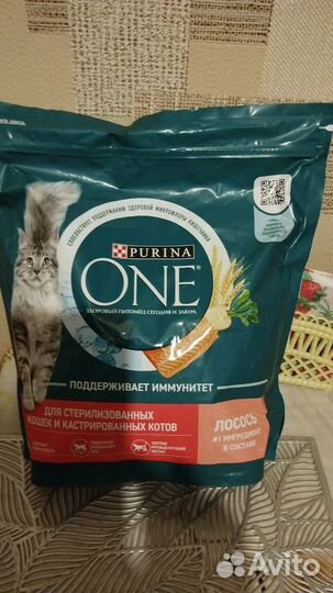 Сухой корм для кошек Purina ONE 750гр, 1.5, 3 кг
