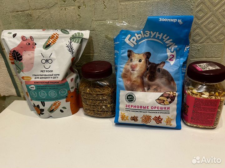 Все для грызунов