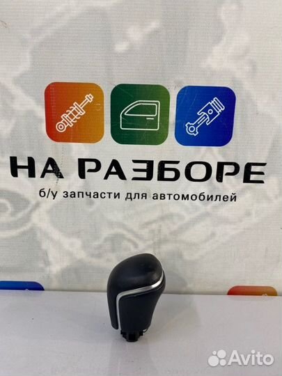 Ручка кпп Toyota Camry XV70 2GR-FKS 2018