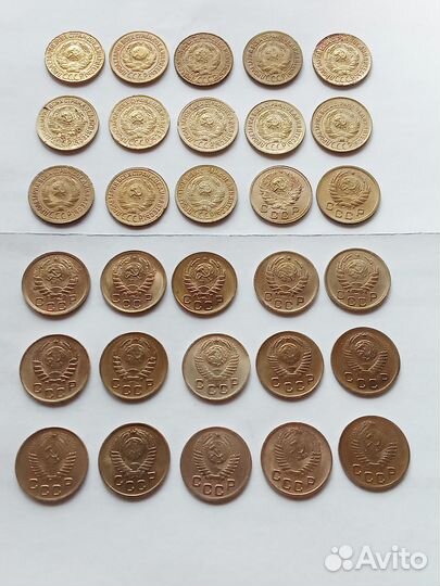 1 - 5 копеек Советы