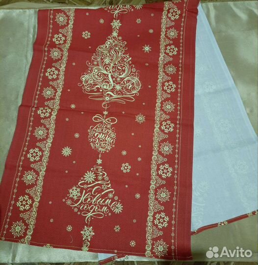 Дорожка новогодняя на стол
