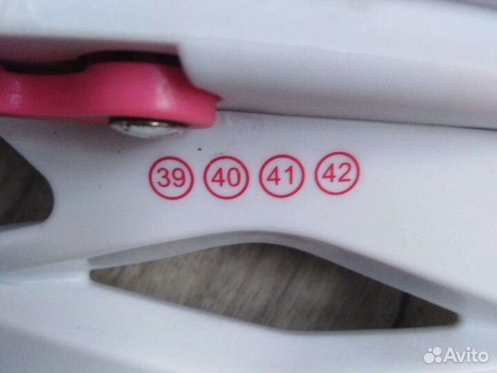 Коньки раздвижные р 39-42