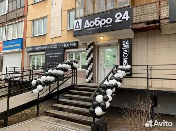 Очки виртуальной реальности VR VR Box П1