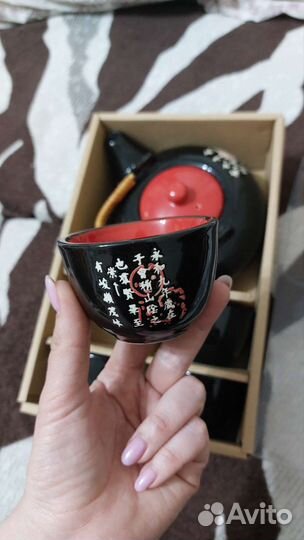 Китайский чайный сервиз