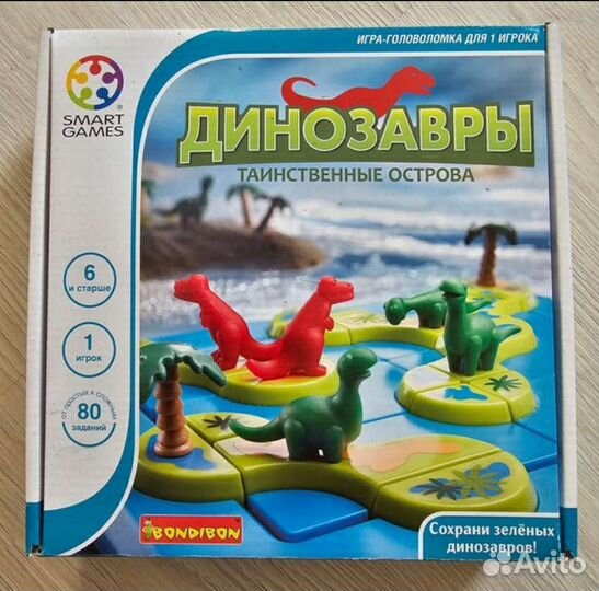 Настольная игра Динозавры Таинственные Острова