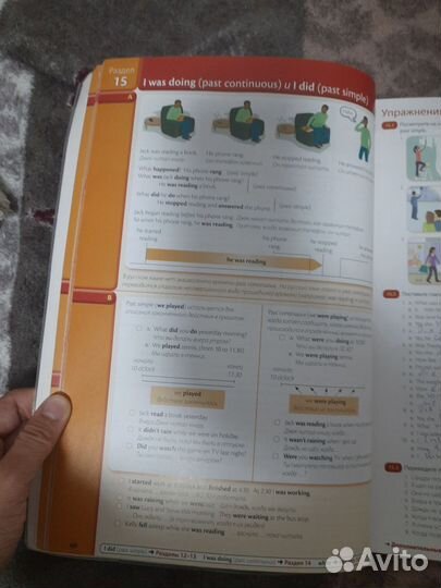 English grammar in use murphy