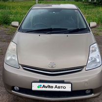 Toyota Prius 1.5 CVT, 2008, 271 730 км, с пробегом, цена 850 000 руб.