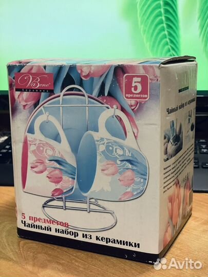 VaBene Чайный набор на 2 персоны (новый)