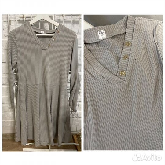 Вещи для беременных пакетом 46-48