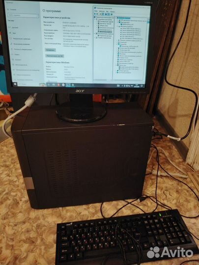 Офисный пк в сборе