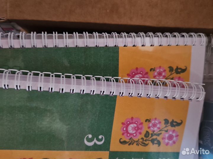 Цветная печать, брошюровка книг, учебников