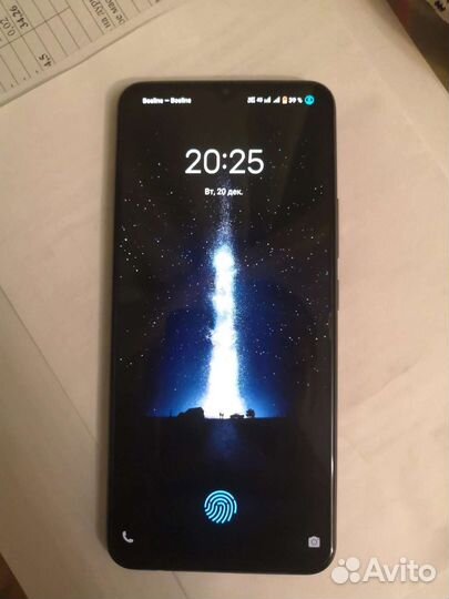 Vivo v20 (2025)