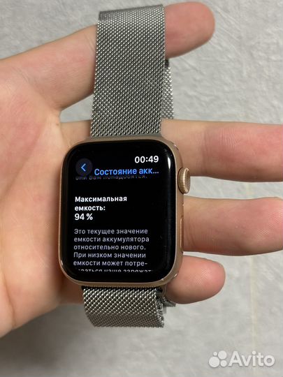 Часы apple watch se 44 mm