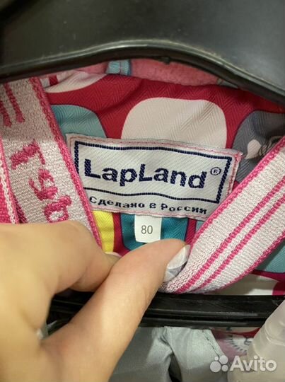 Комбинезон демисезонный lapland