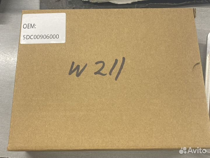 5DC00906000 Mercedes блок розжига фары mercedes w2