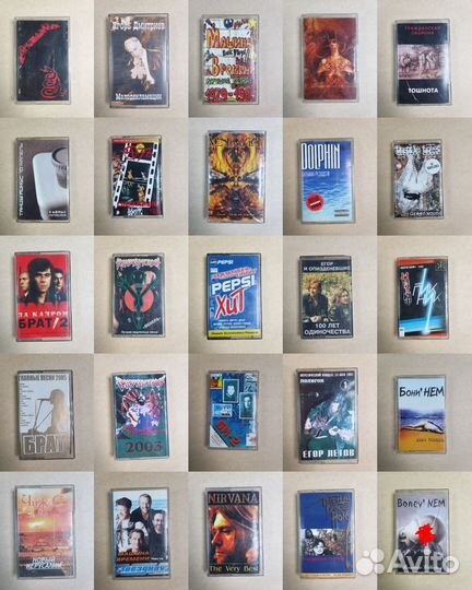Кассеты с рок исполнителями