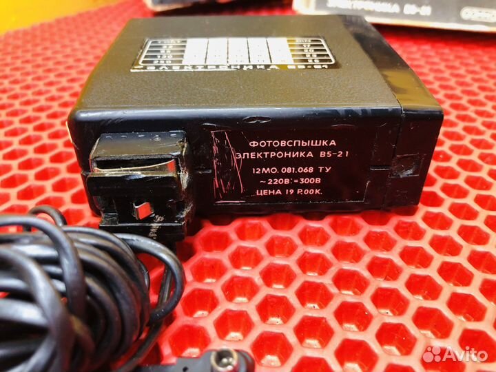 Z.7975 фотовспышка Электроника В5-21
