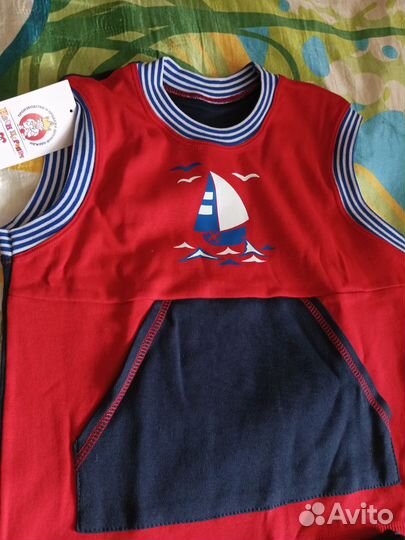 Костюм детский