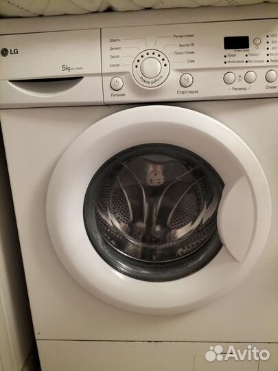 Продам стиральную машинку