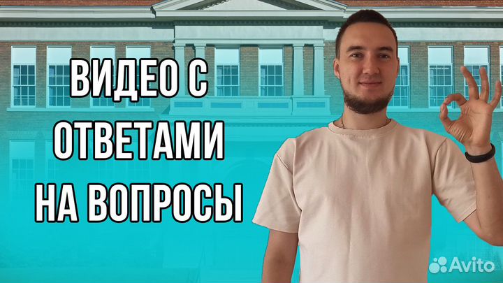 Репетитор по математике егэ