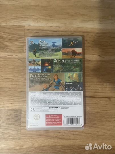 The legend of zelda breath of the wild