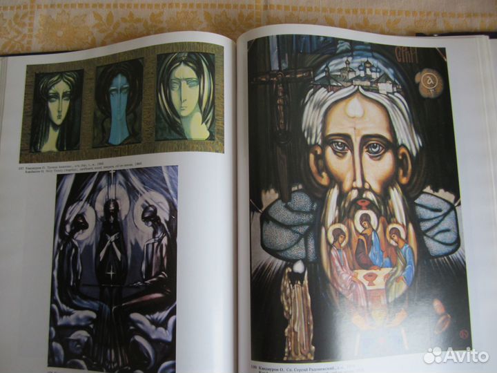 О.Кандауров 1991г. А.Акопян1983г