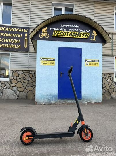 Самокат