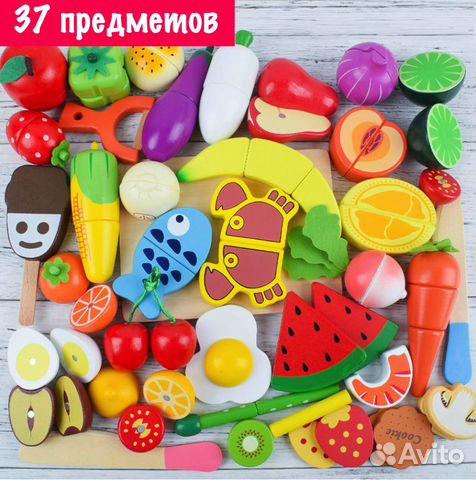 Деревянные овощи и фрукты (37 предметов)