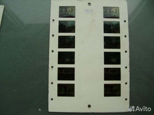 Стереомат ГДР