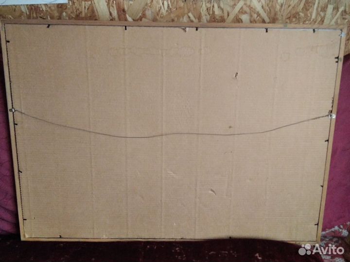 Картины на папирусе