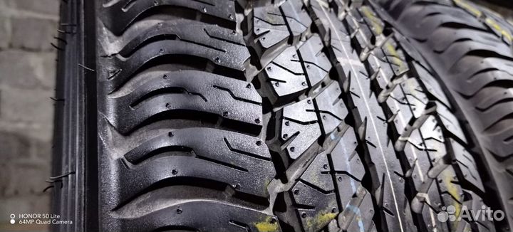 Dunlop Grandtrek AT20 265/65 R17