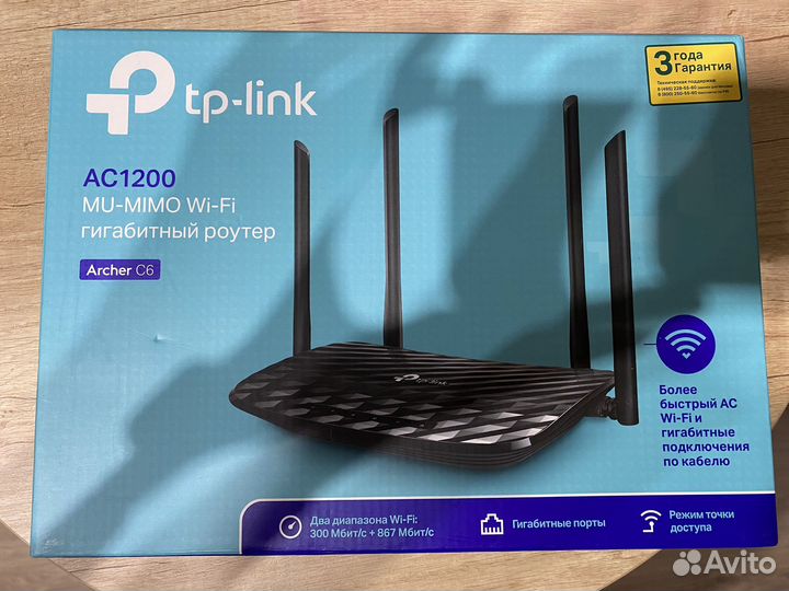 Wi fi роутер tp link archer c6