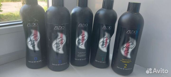 Состав для химии